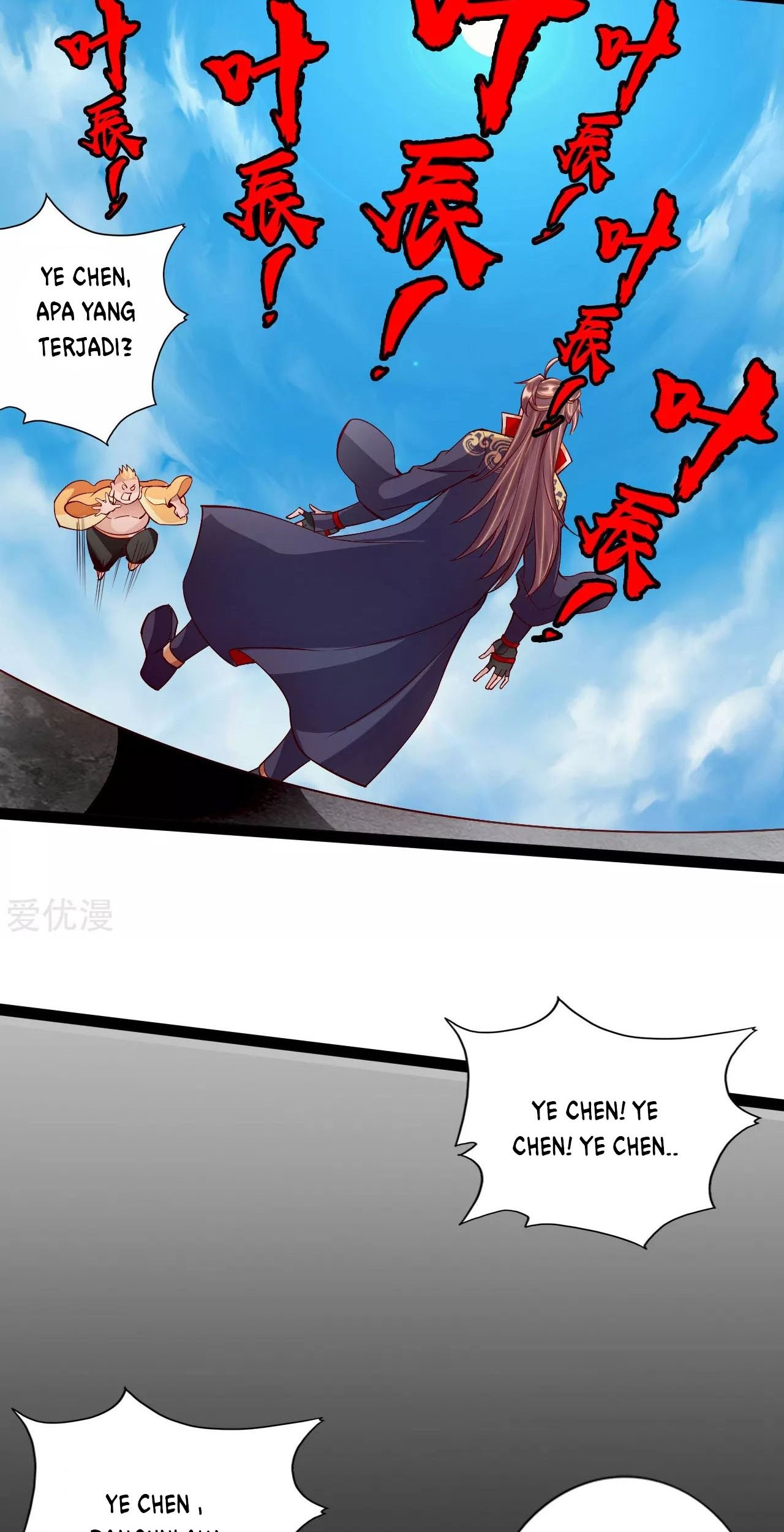 Xianwu Dizun Chapter 98 halaman 6