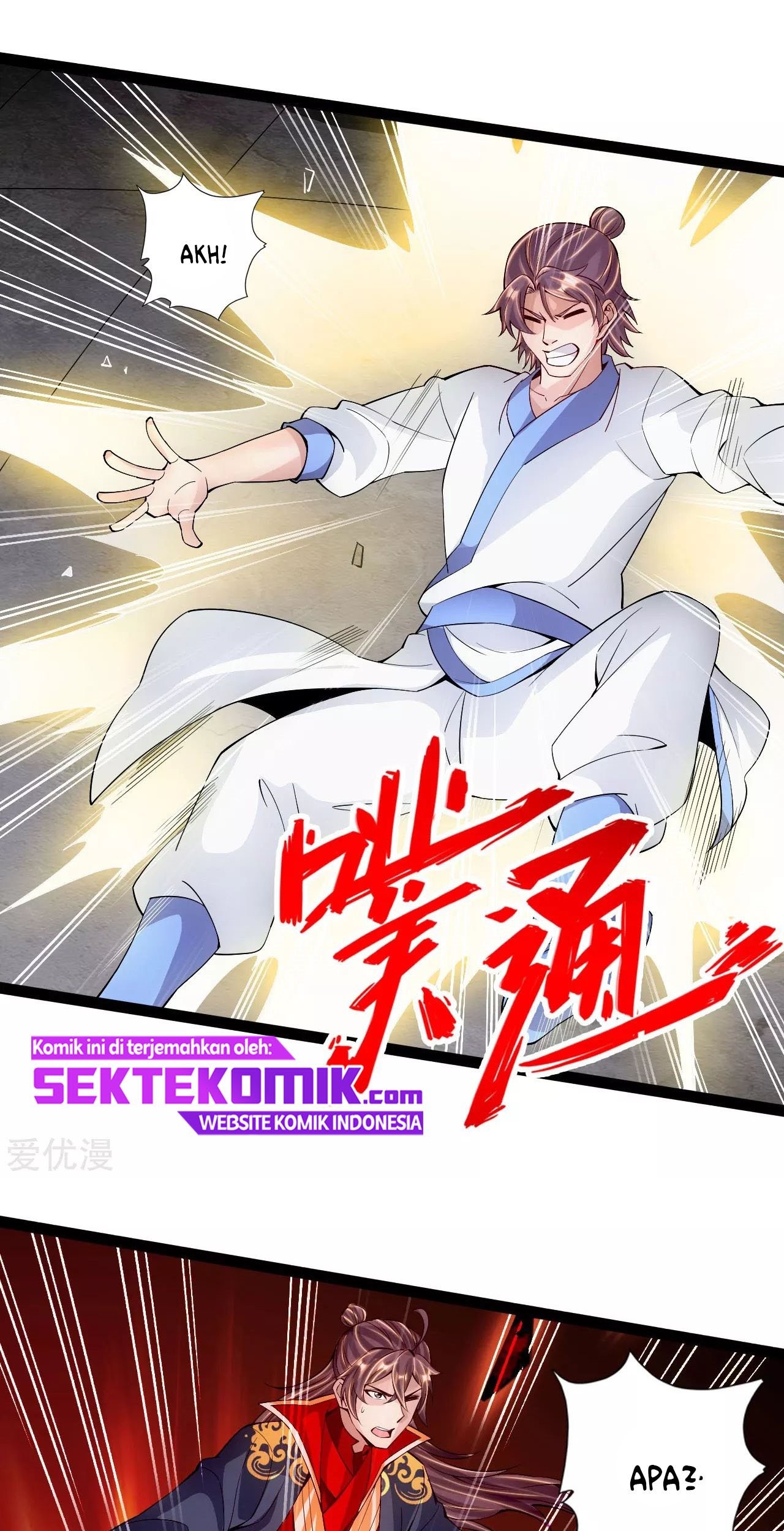 Xianwu Dizun Chapter 97 halaman 6