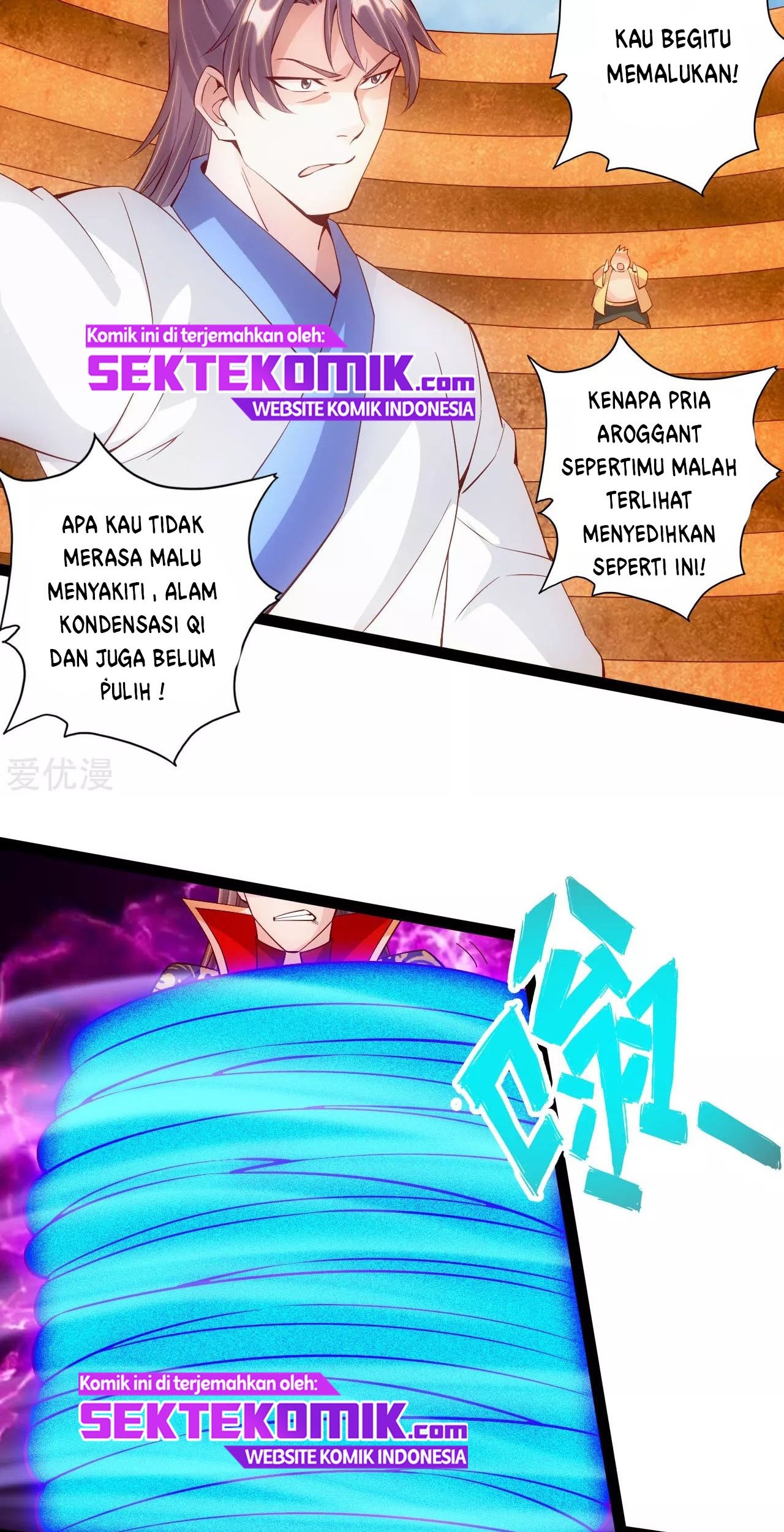 Xianwu Dizun Chapter 96 halaman 6