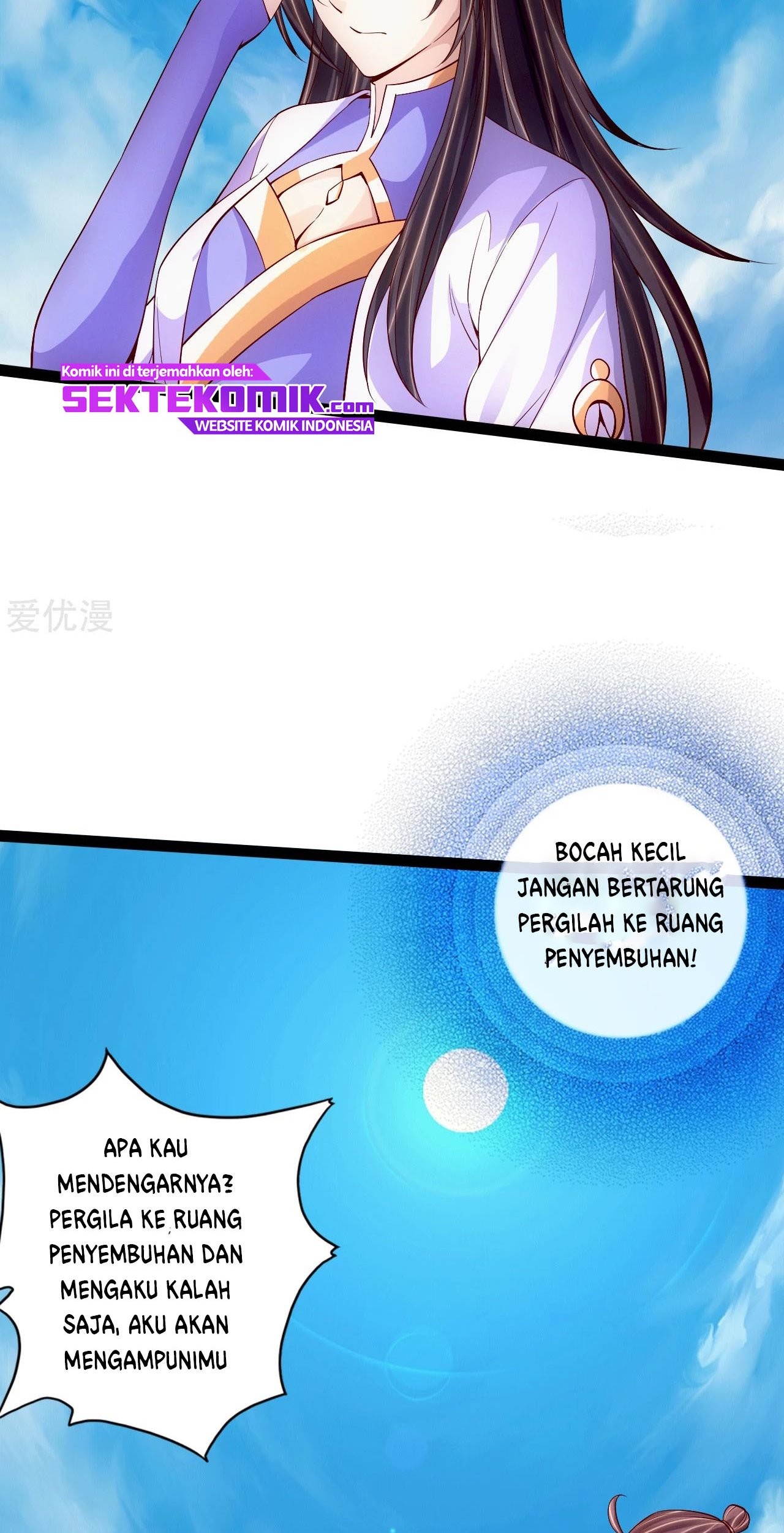 Xianwu Dizun Chapter 95 halaman 6