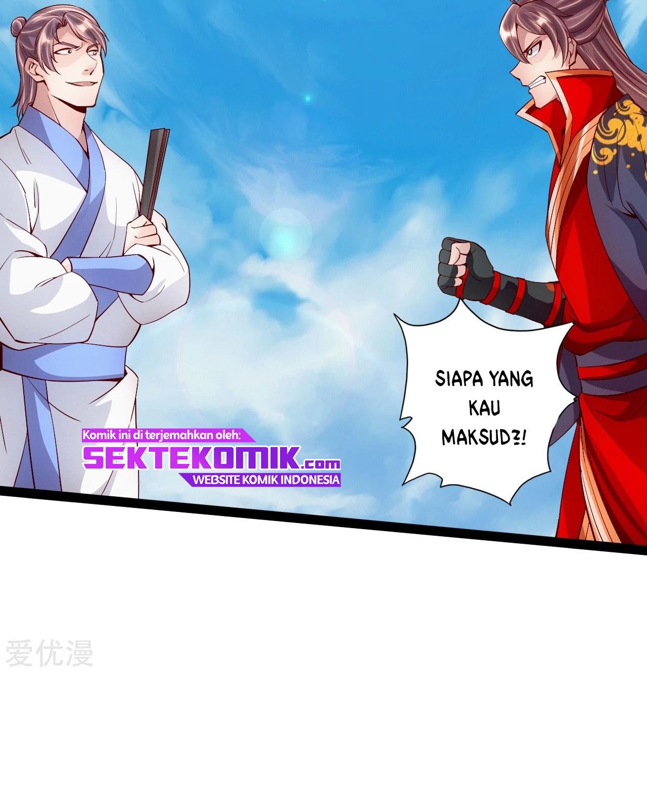 Xianwu Dizun Chapter 95 halaman 7