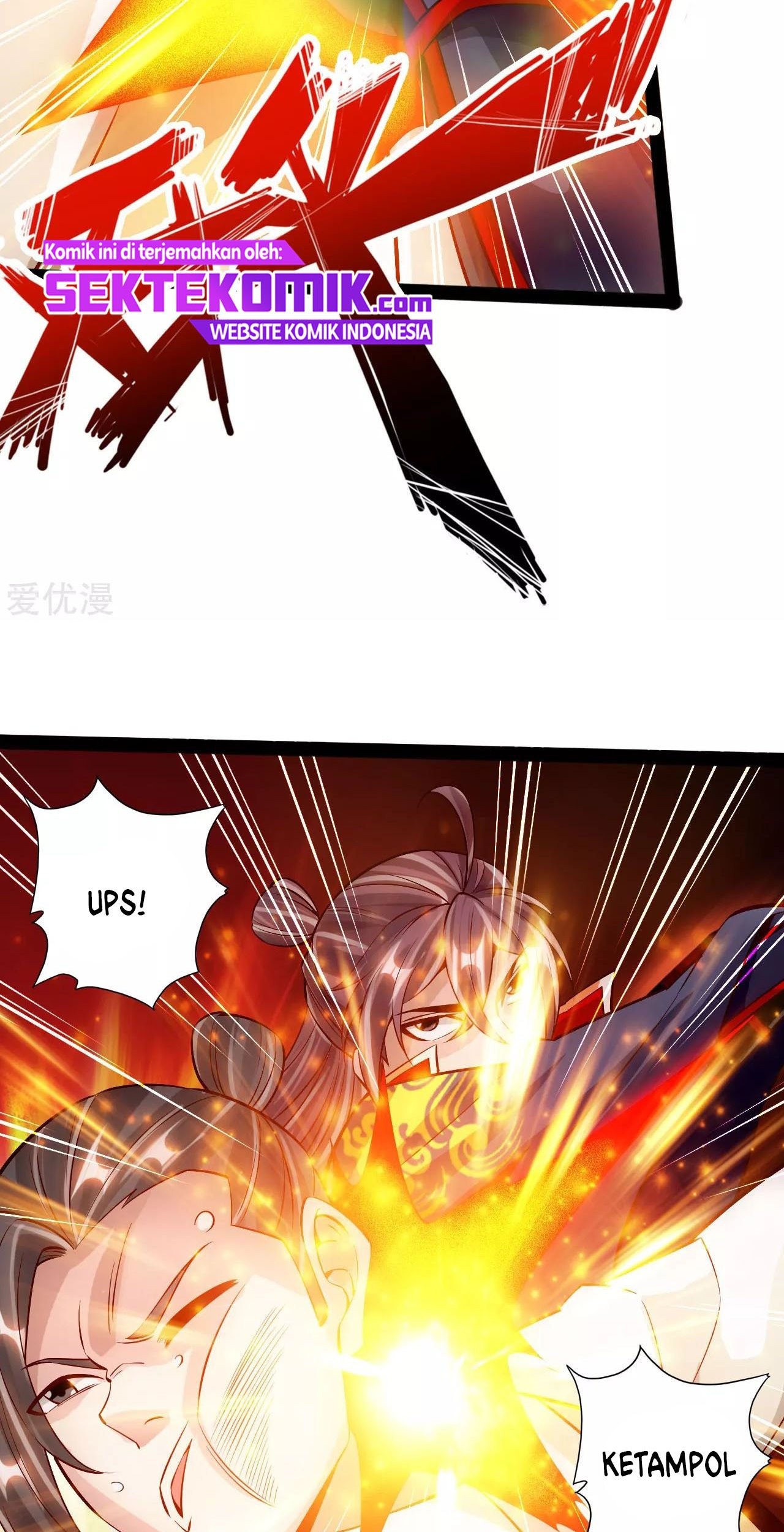 Xianwu Dizun Chapter 93 halaman 6