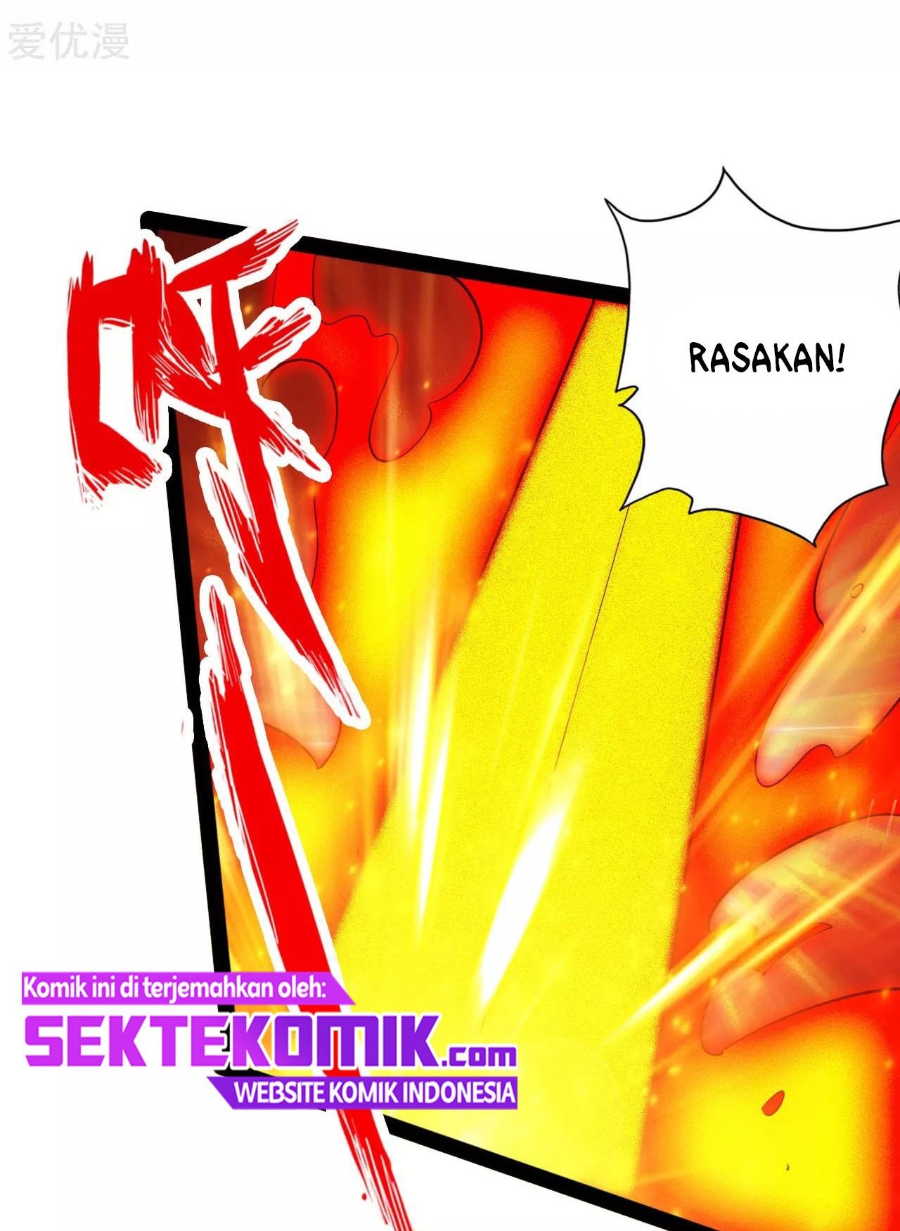 Xianwu Dizun Chapter 92 halaman 7