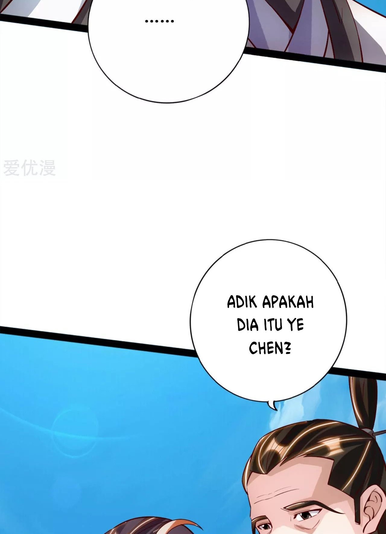 Xianwu Dizun Chapter 91 halaman 7