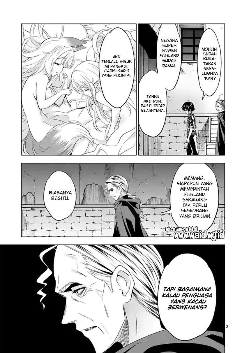 Shijou Saikyou Orc-san no Tanoshii Tanetsuke Harem Zukuri Chapter 46 Gambar 5
