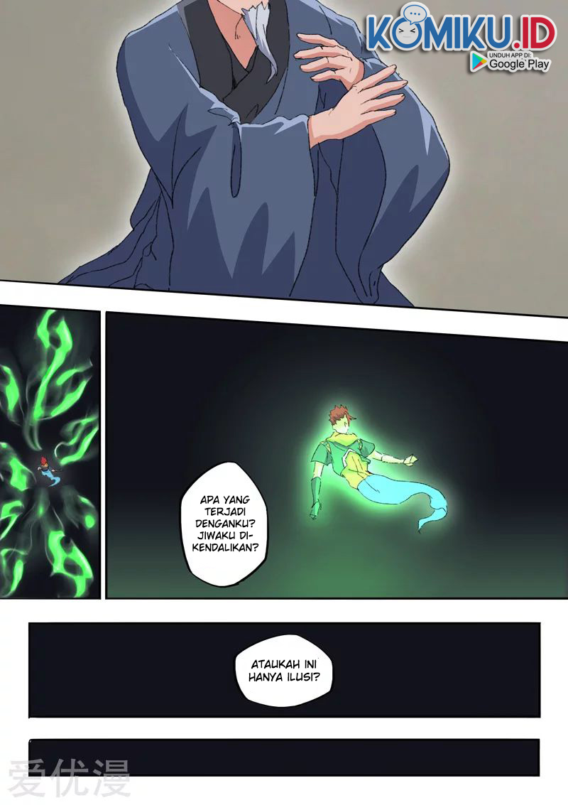 Martial Master Chapter 485 Gambar 5