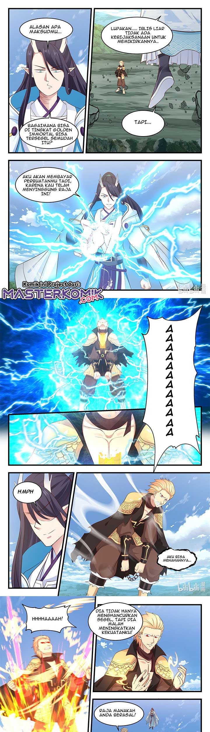 Dragon Throne Chapter 49 halaman 5