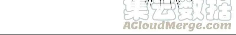 Starting From Zero in Doomsday Chapter 12 Gambar 7
