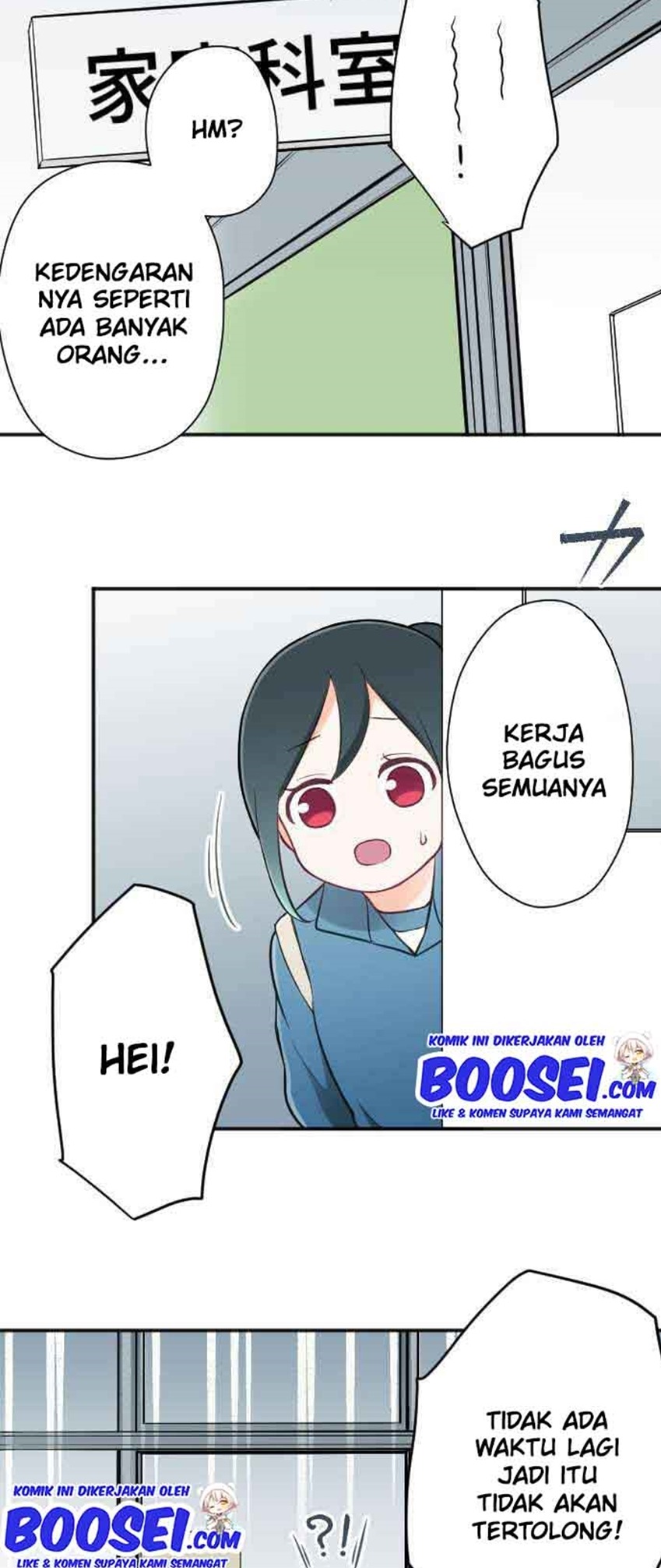 Halaman 7