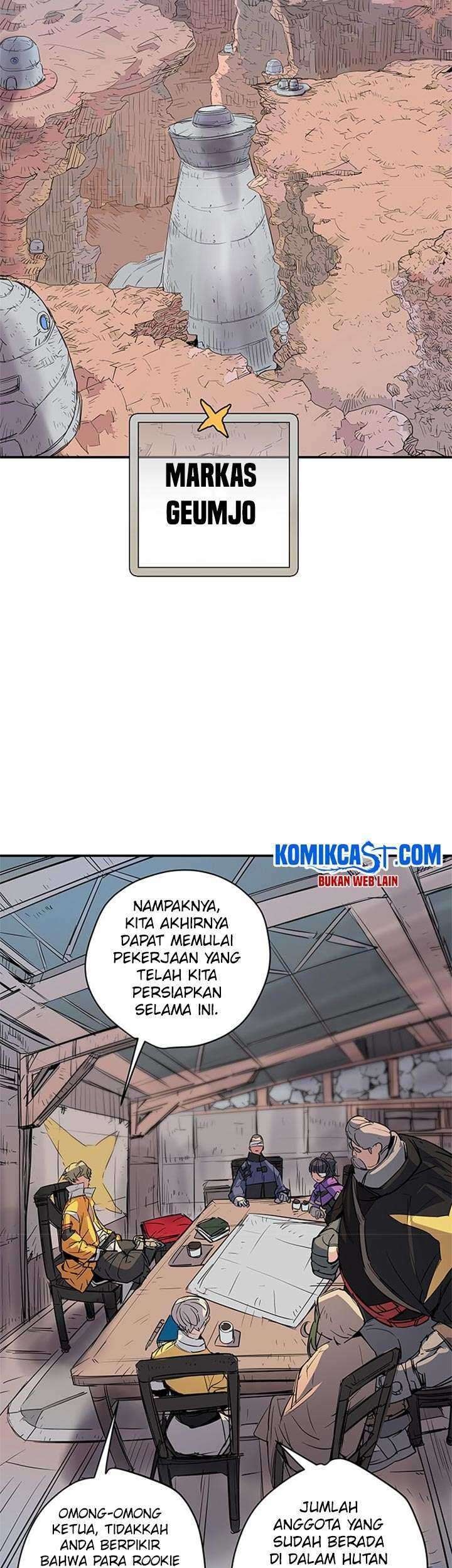 Get Life Chapter 67 halaman 13