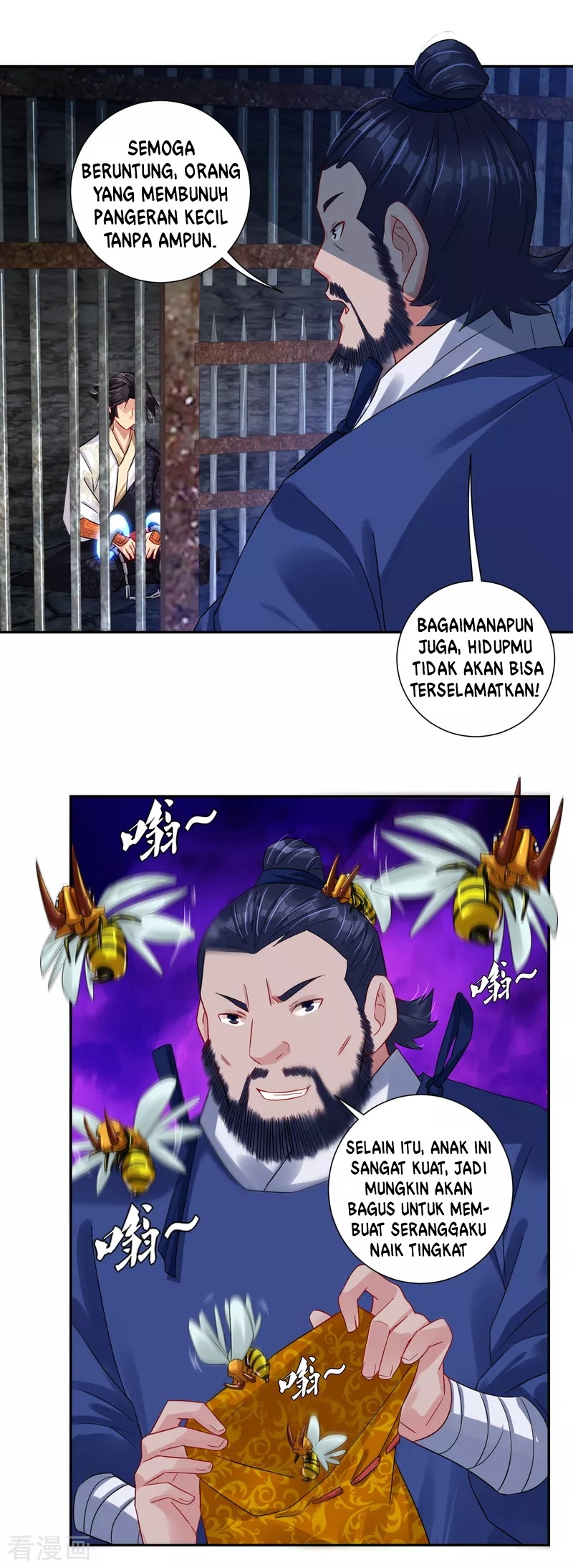 Halaman 7