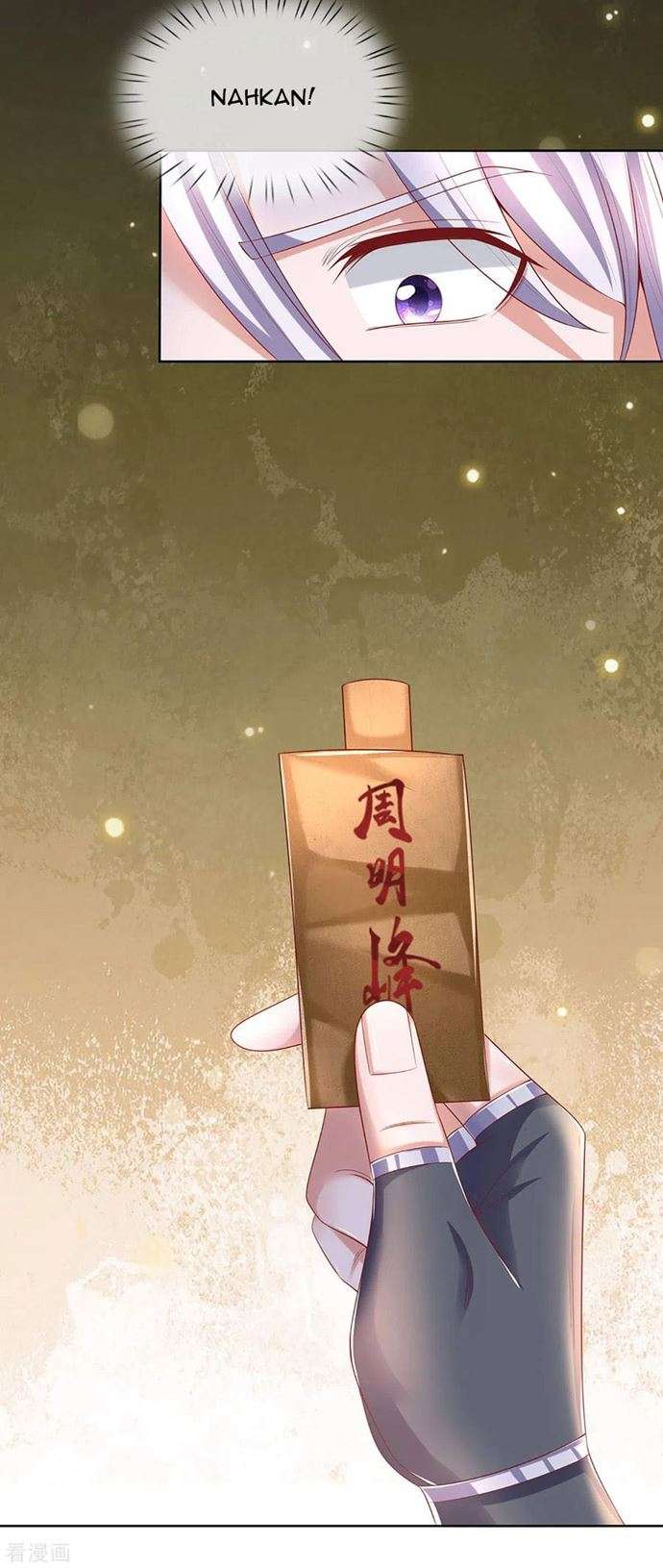 Shura Sword Sovereign Chapter 197 Gambar 6