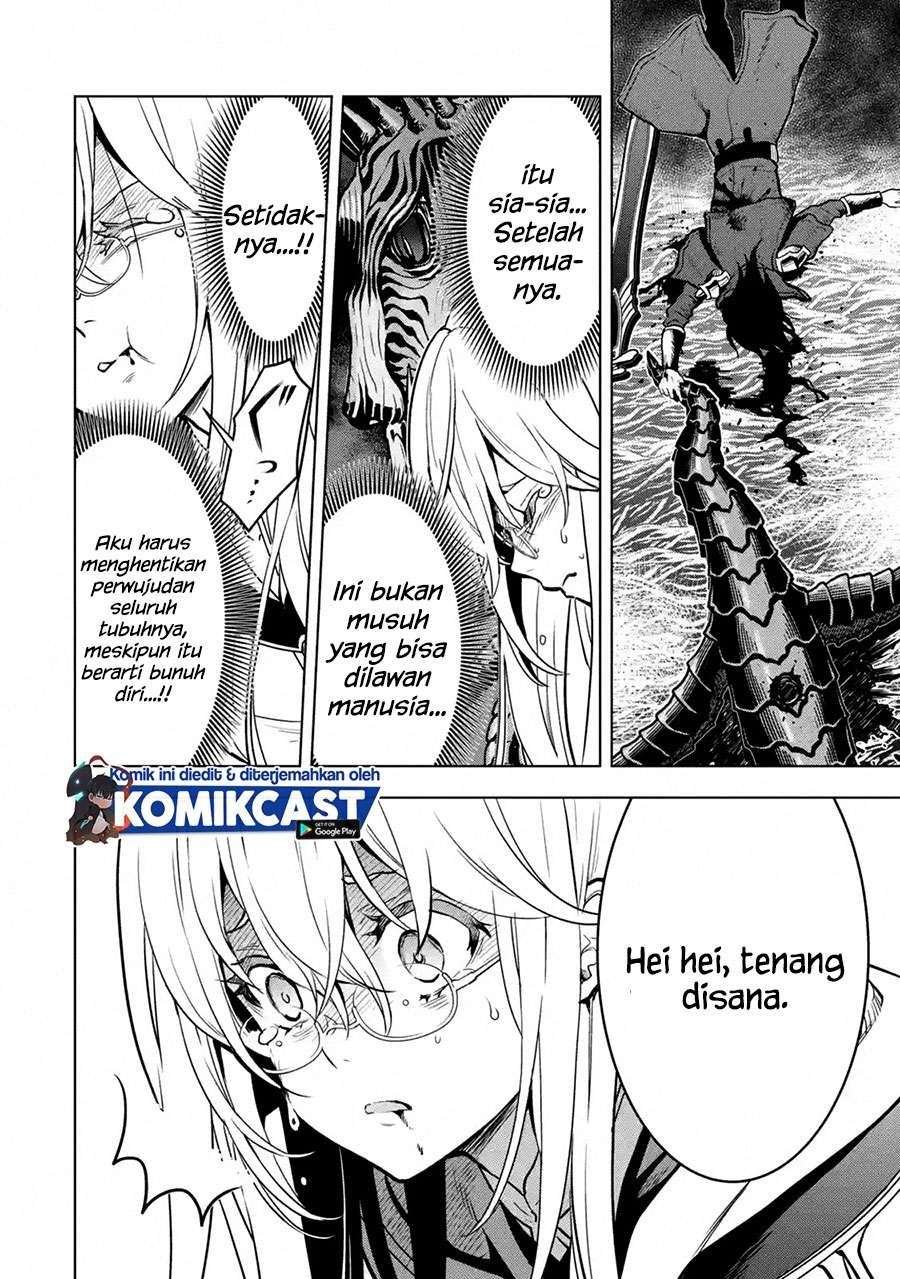 Koko wa Ore ni Makasete Saki ni Ike to Itte kara 10 Nen ga Tattara Densetsu ni Natteita Chapter 16.5 Gambar 5