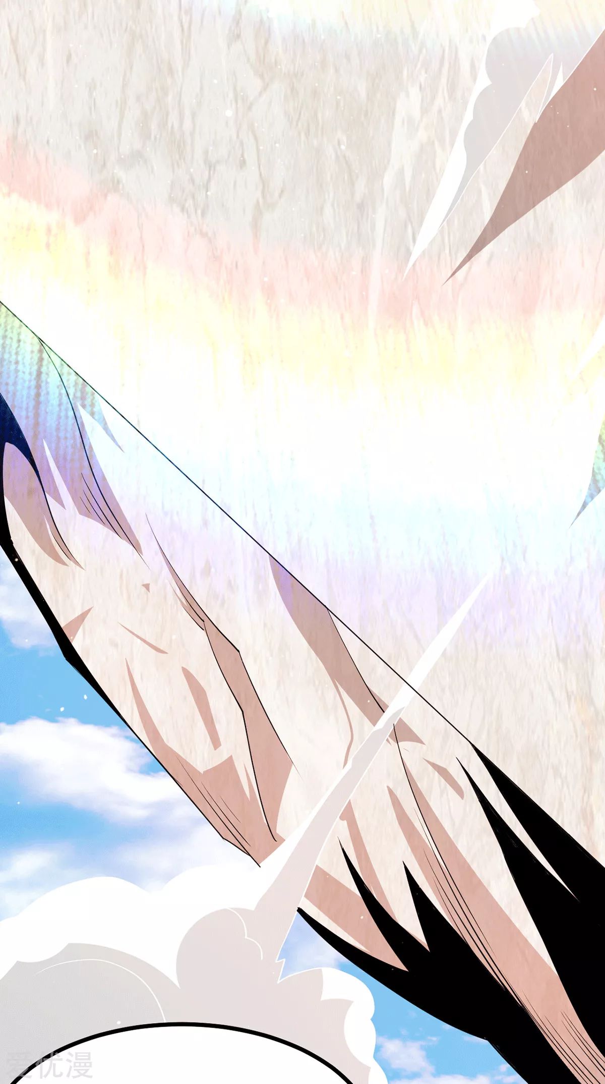 Dushi Xian Wang Chapter 233 Gambar 8