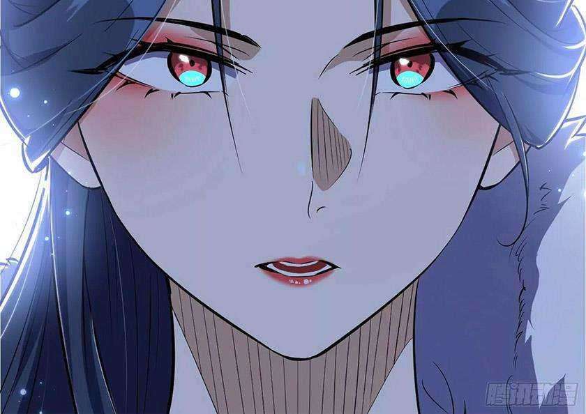 I’m An Evil God Chapter 88 halaman 12