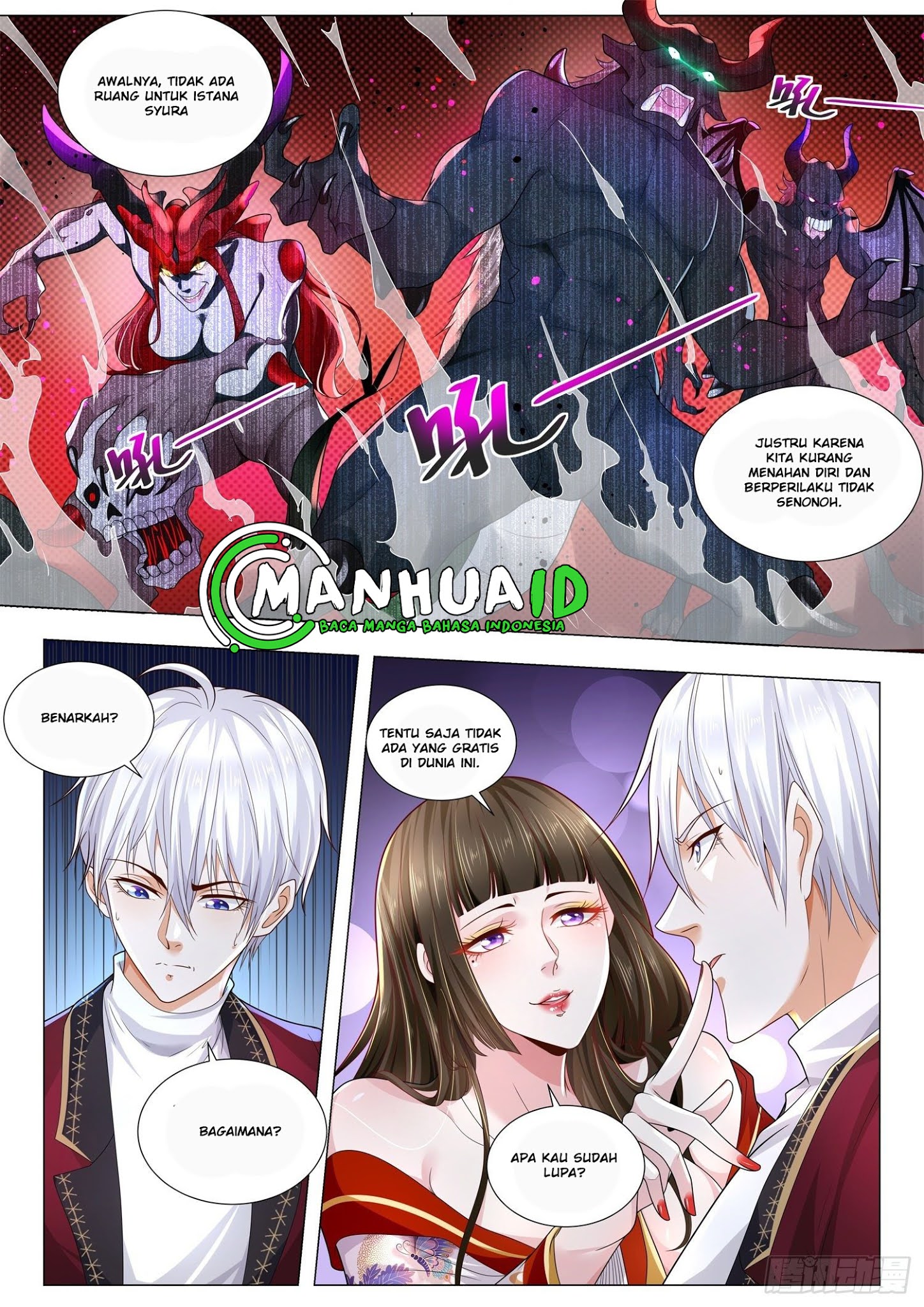Shen Hao’s Heavenly Fall System Chapter 260 halaman 5