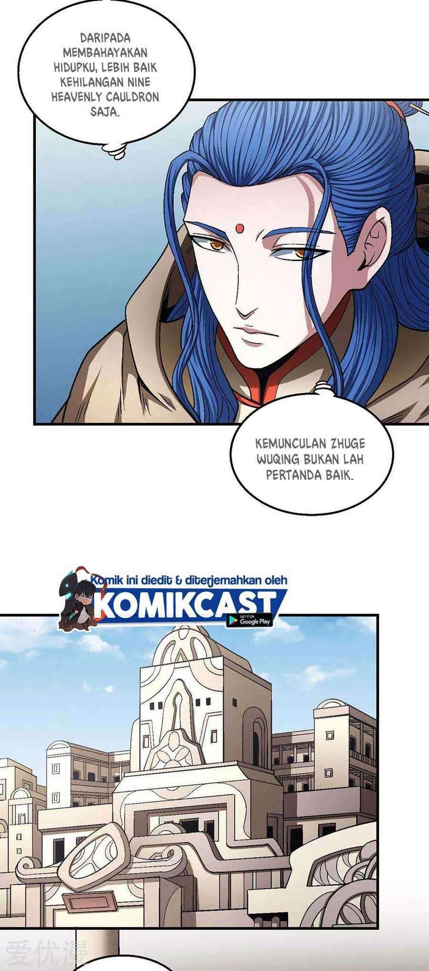 God of Martial Arts Chapter 134.3 Gambar 5