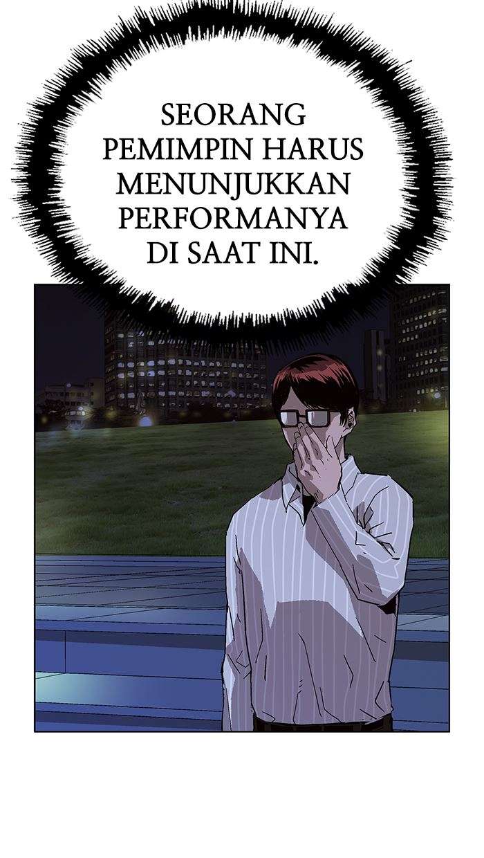 Weak Hero Chapter 135 halaman 28