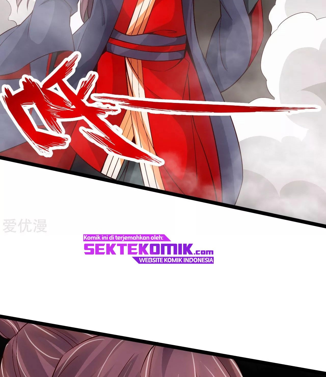 Xianwu Dizun Chapter 113 halaman 5