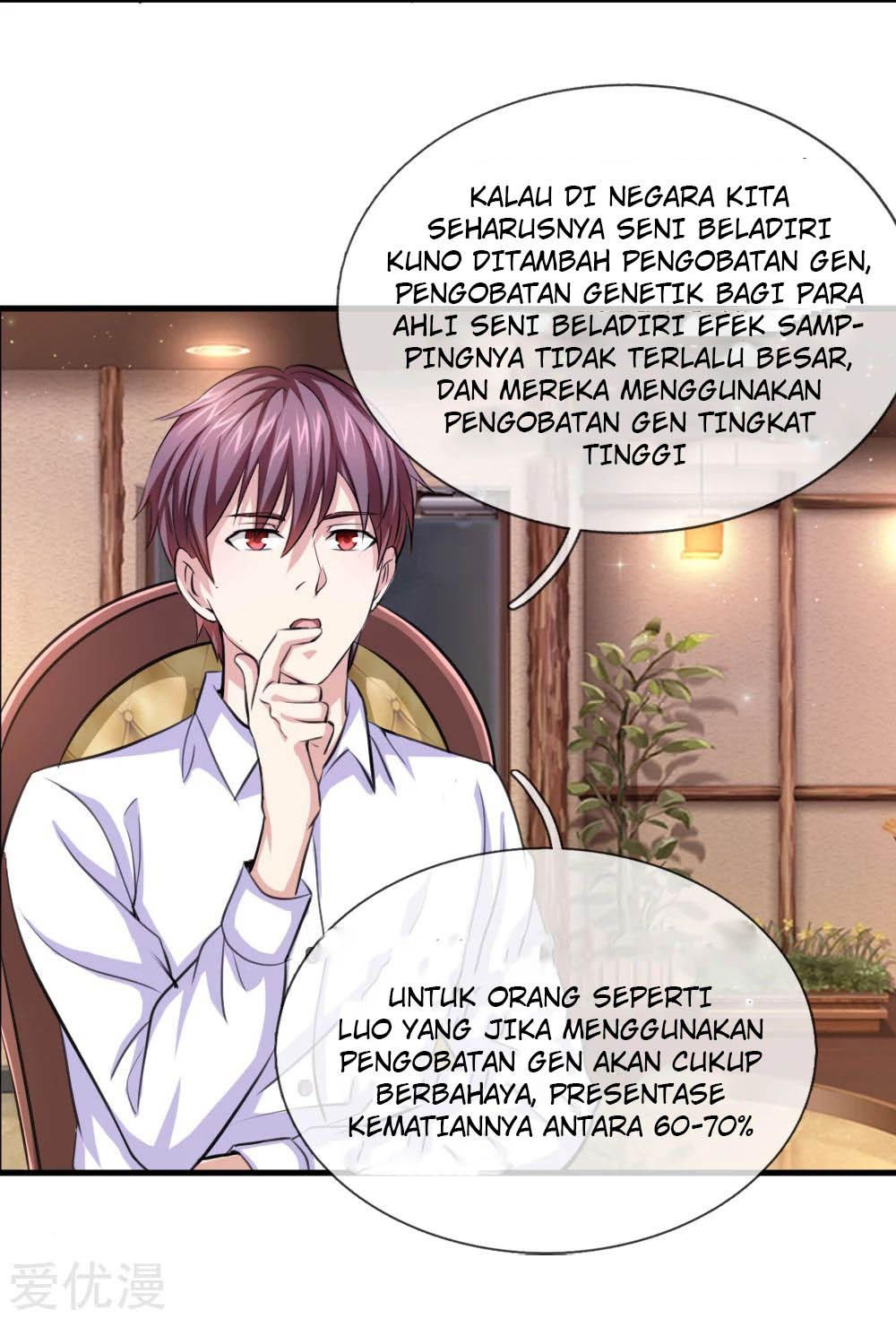 Halaman 7