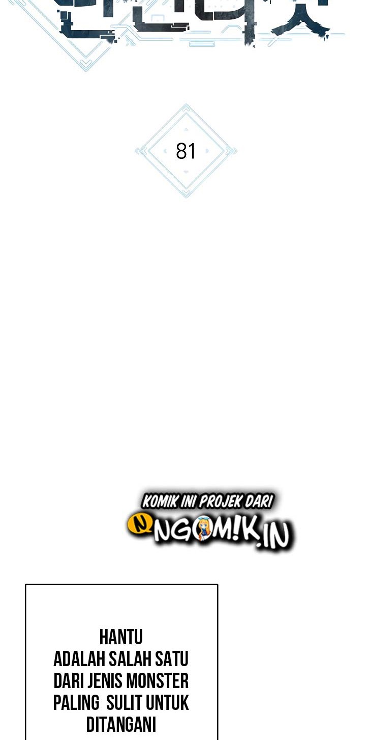 Dungeon Reset Chapter 81 halaman 13