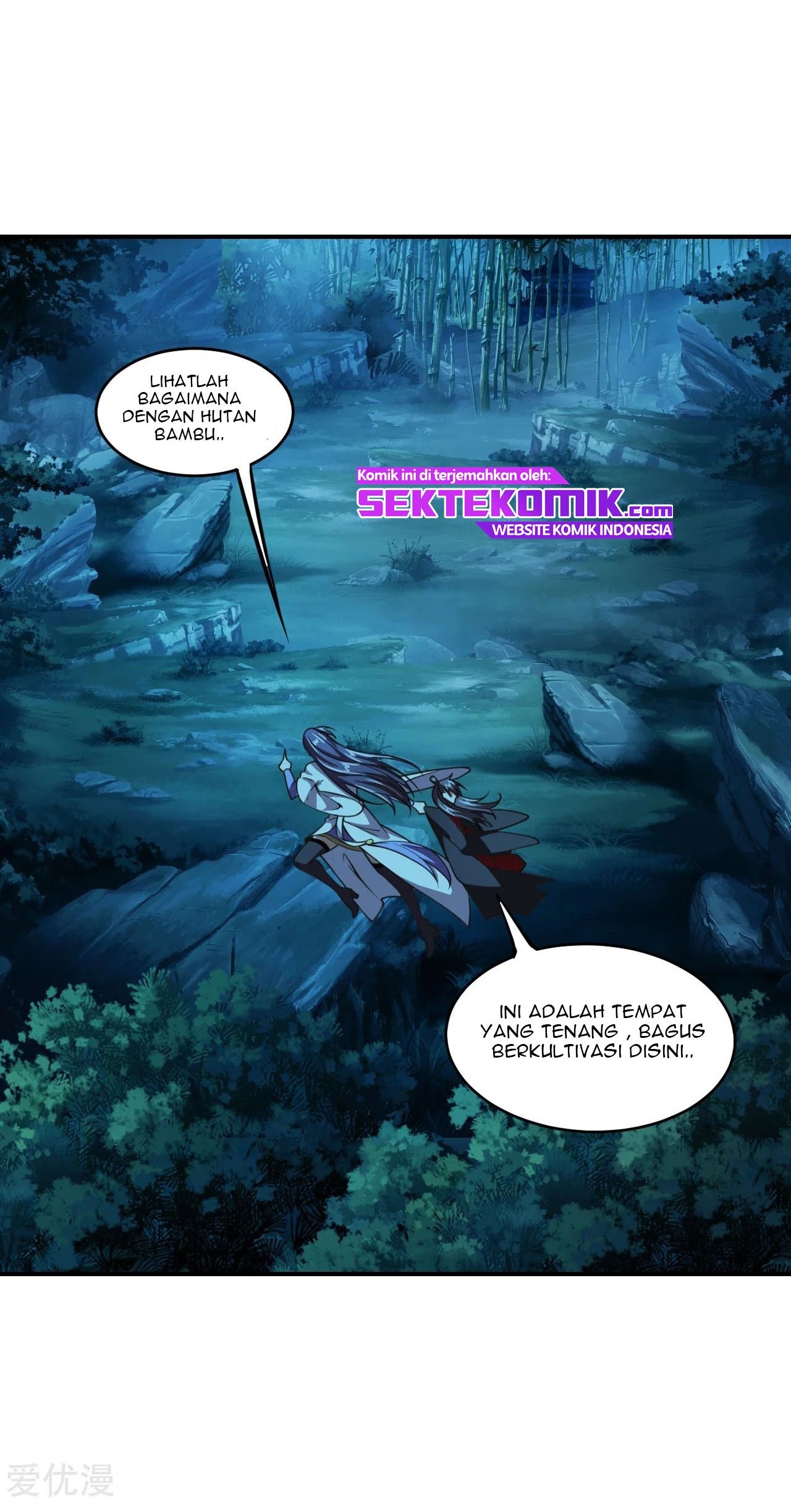 Xianwu Dizun Chapter 152 Gambar 7