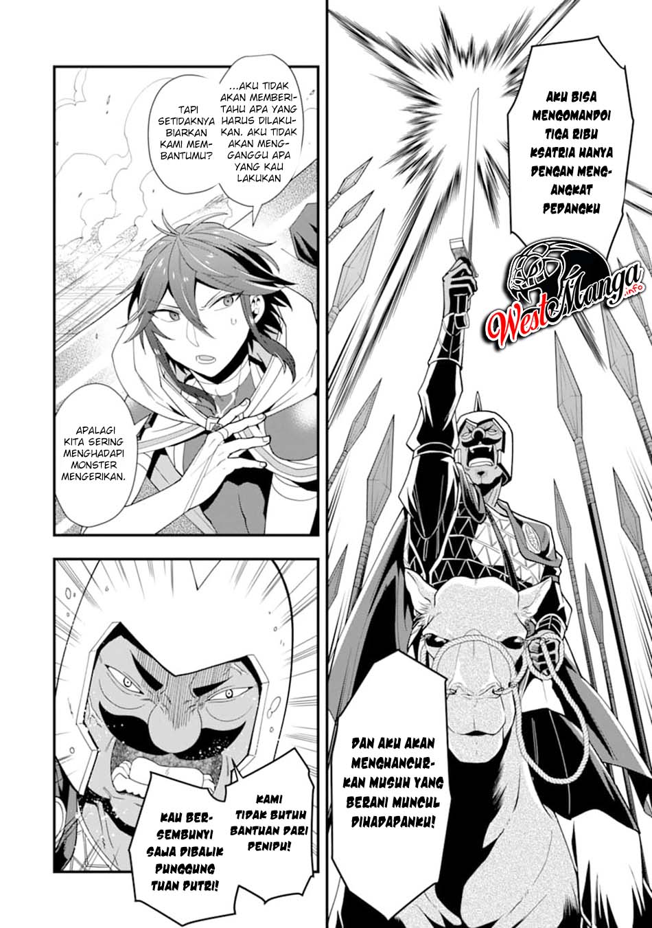 Kouryakuhon o Kushi Suru Saikyou no Mahoutsukai ~”meirei sa sero” to wa Iwa Senai Oreryuu Mao Tobatsu Saizen Ruuto ~ Chapter 22 Gambar 8