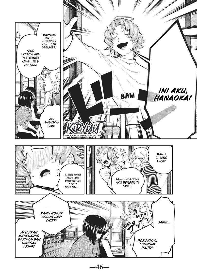 Halaman 7