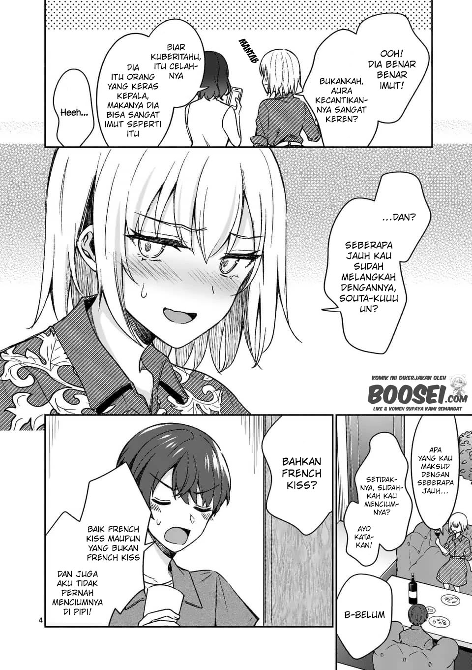 Shiotaiou no Sato-san ga Ore ni dake Amai Chapter 13 Gambar 6