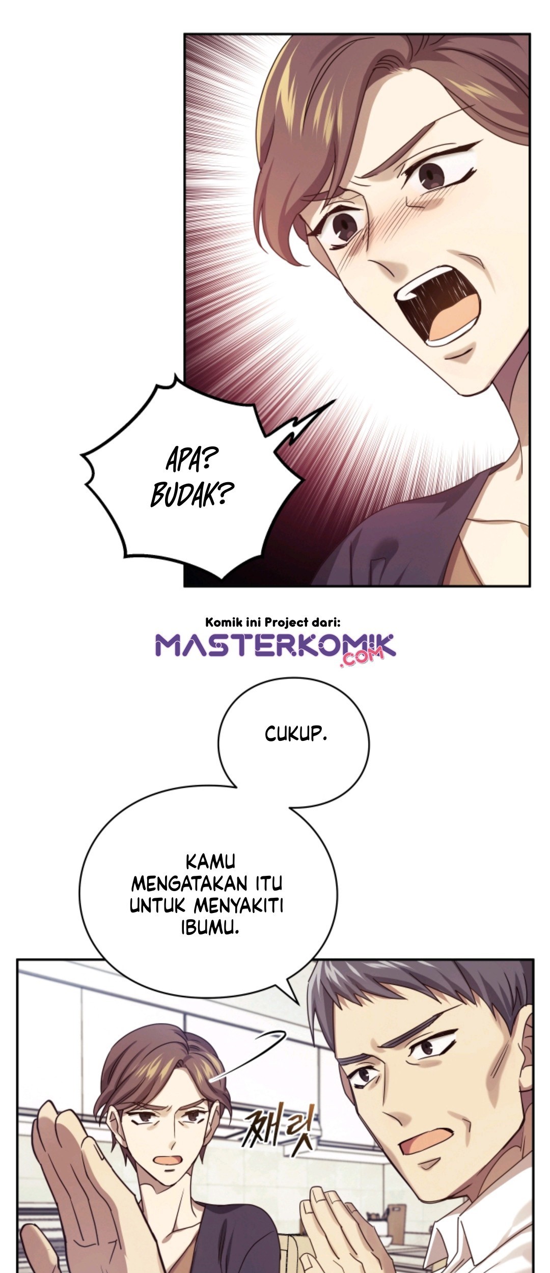 Pathfinder Chapter 01 Gambar 23