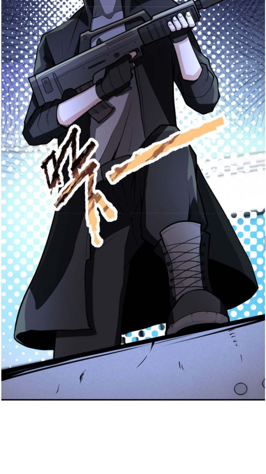 Super System Chapter 172 halaman 7