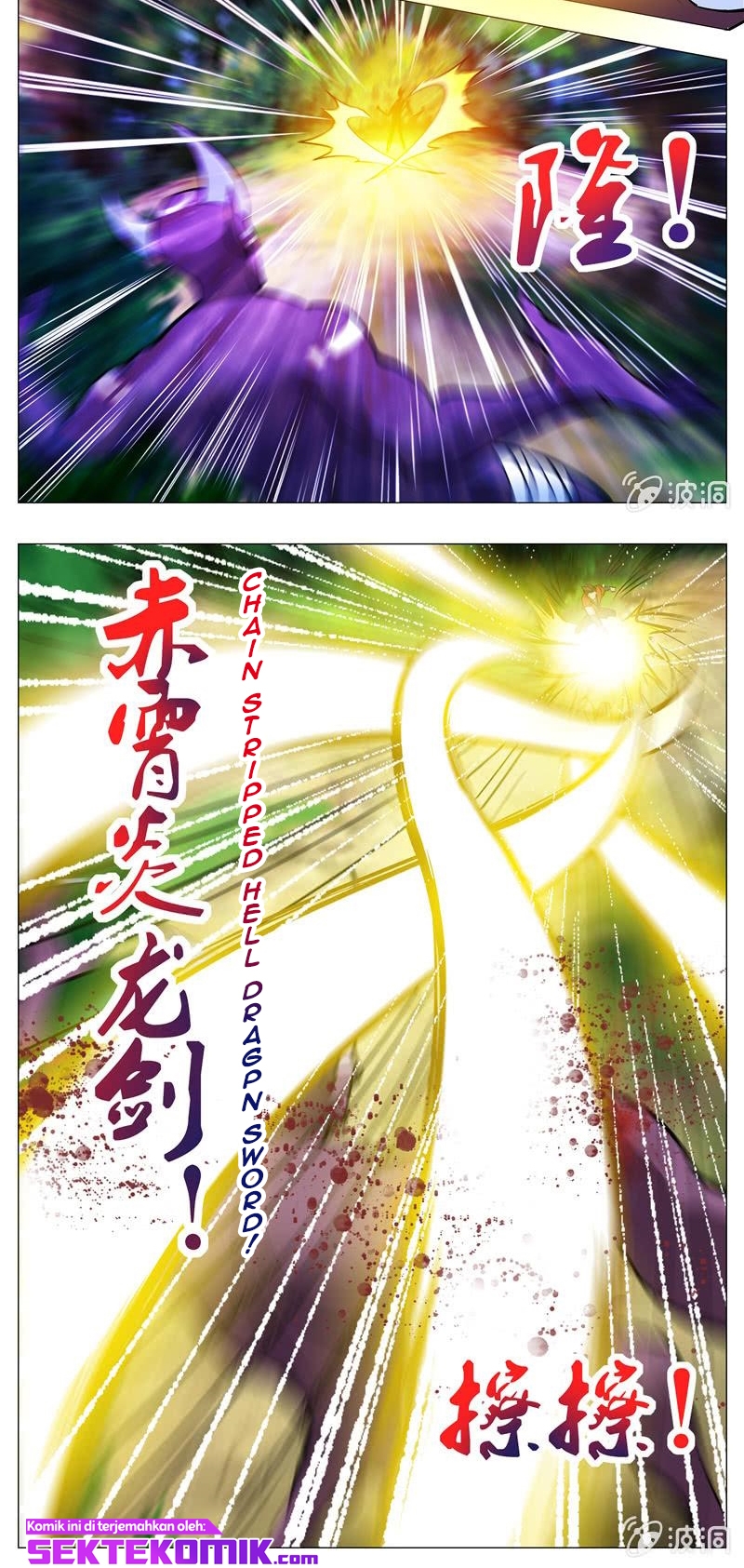 Greatest Sword Immortal Chapter 149 Gambar 5