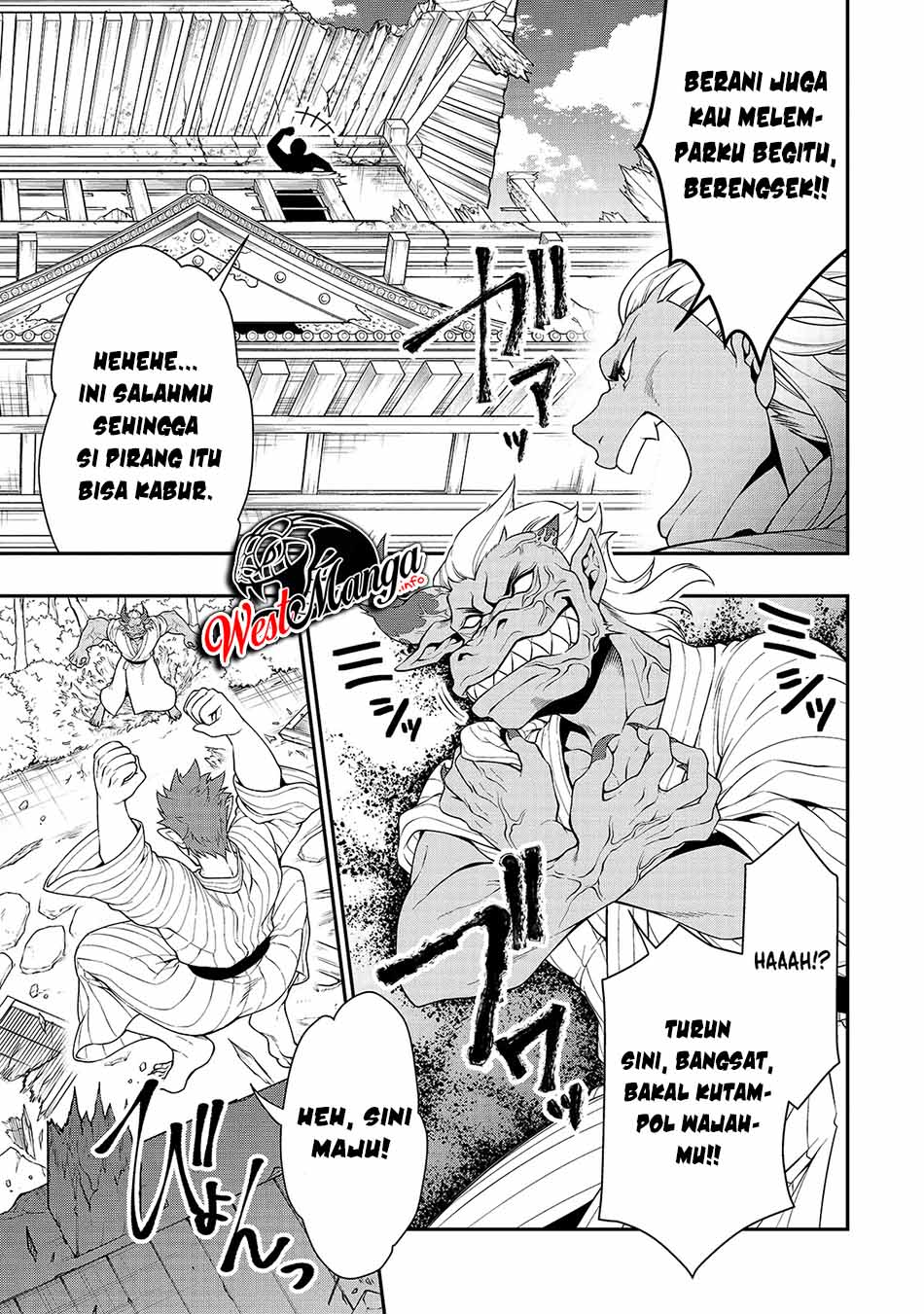 Lv2 kara Cheat datta Moto Yuusha Kouho no Mattari Isekai Life Chapter 24 Gambar 8