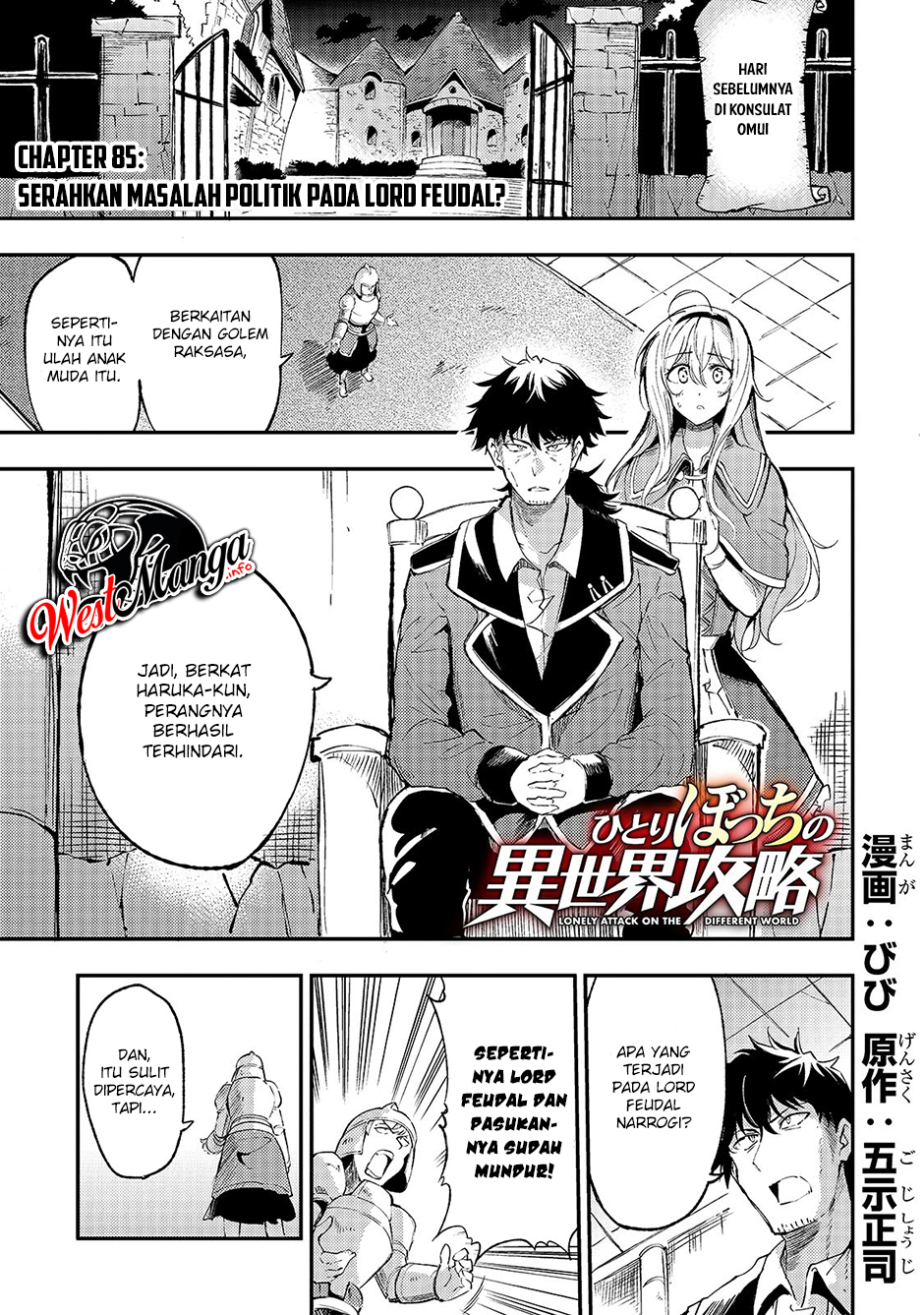 Hitoribocchi no Isekai Kouryaku Chapter 84 Gambar 5
