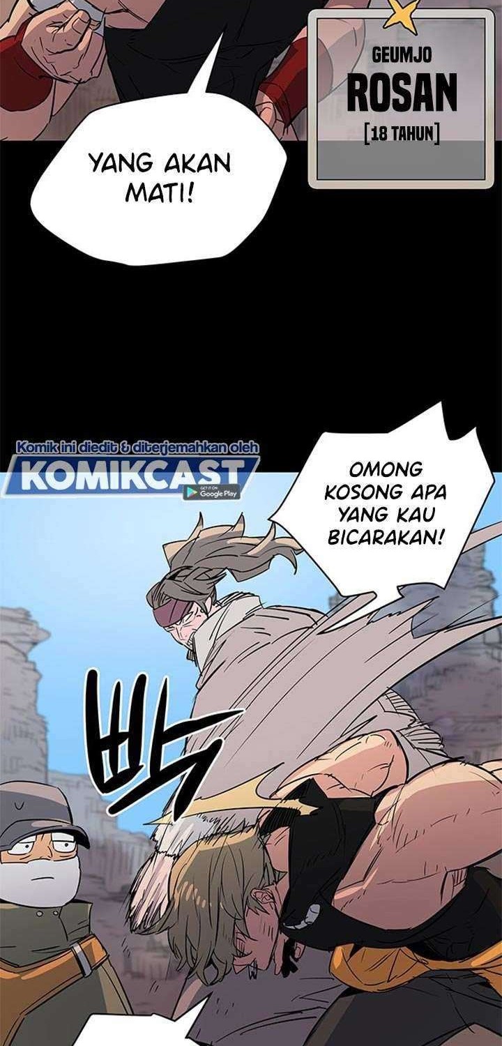 Get Life Chapter 73 halaman 14