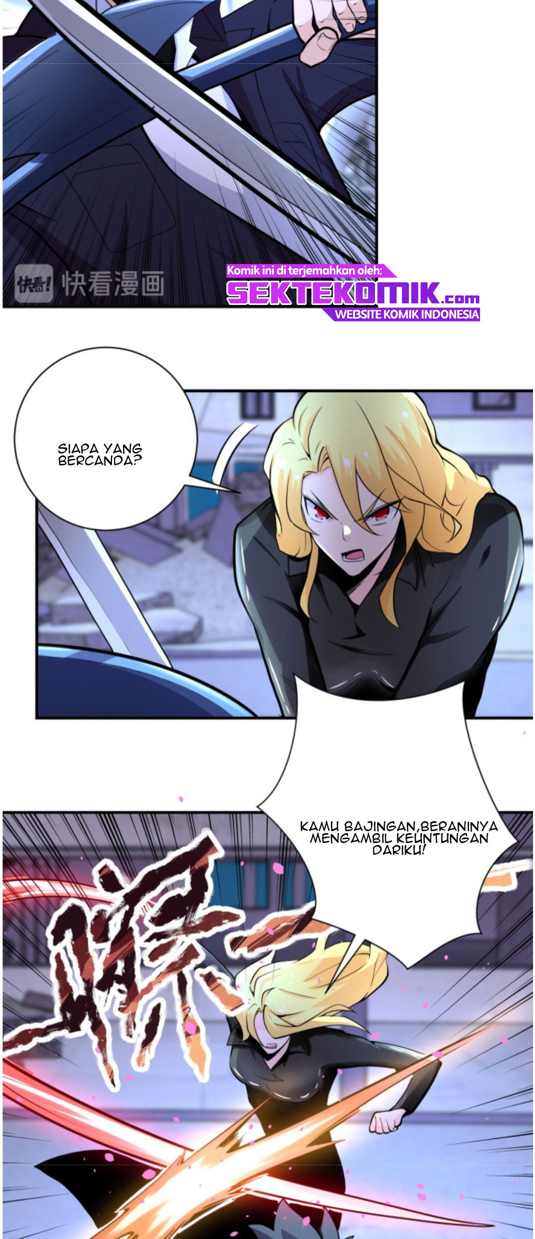 Super System Chapter 173 halaman 8
