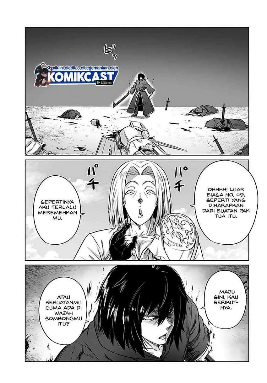 Kuro no Maou Chapter 24 Gambar 8