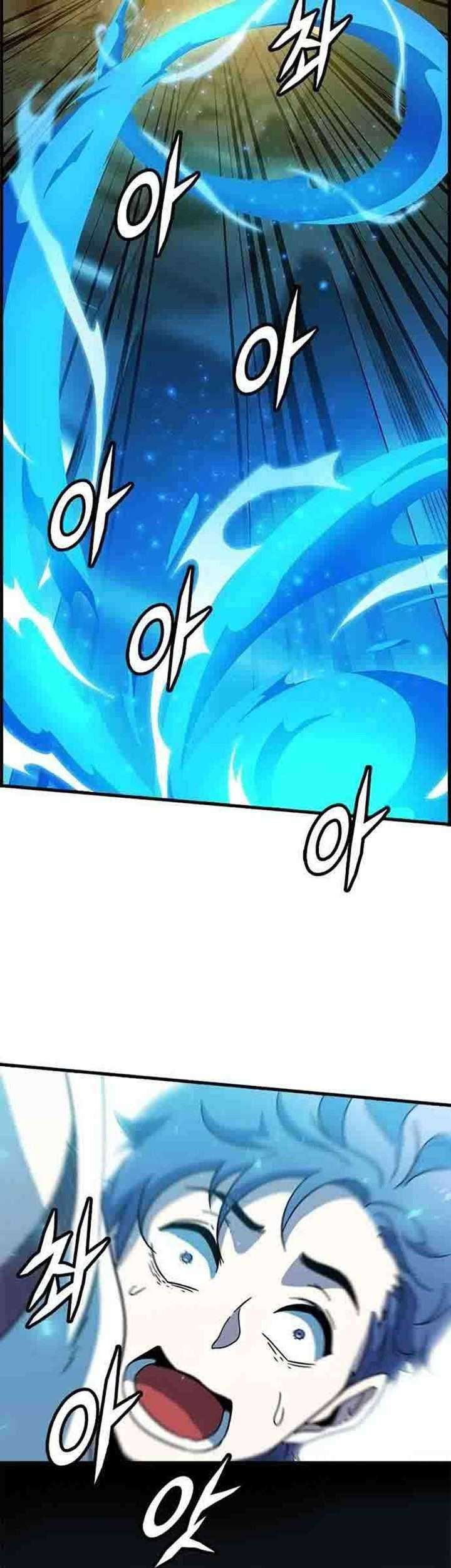 Hitpoint Chapter 11 Gambar 15