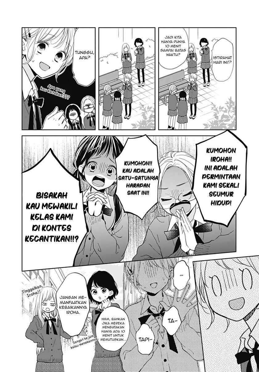 Miniamaru Kareshi Chapter 20 Gambar 7