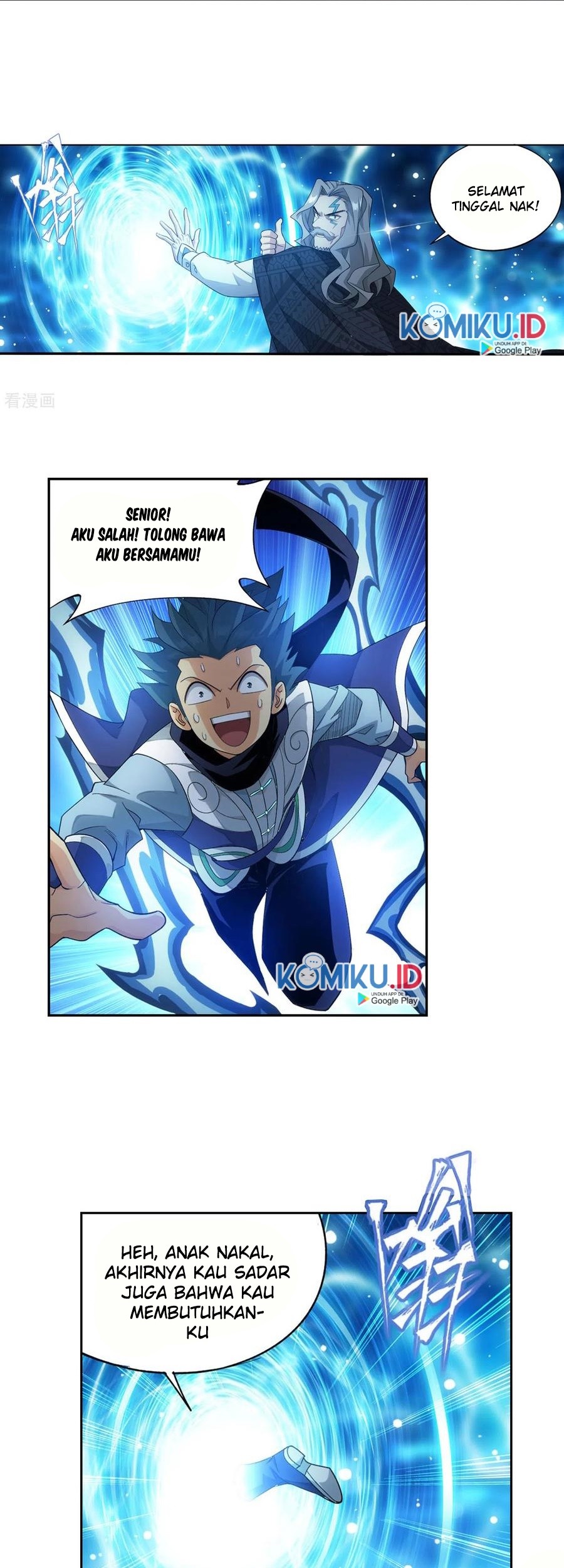Battle Through the Heavens Chapter 335 Gambar 10