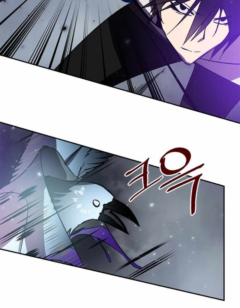 Return to Player Chapter 38 halaman 16
