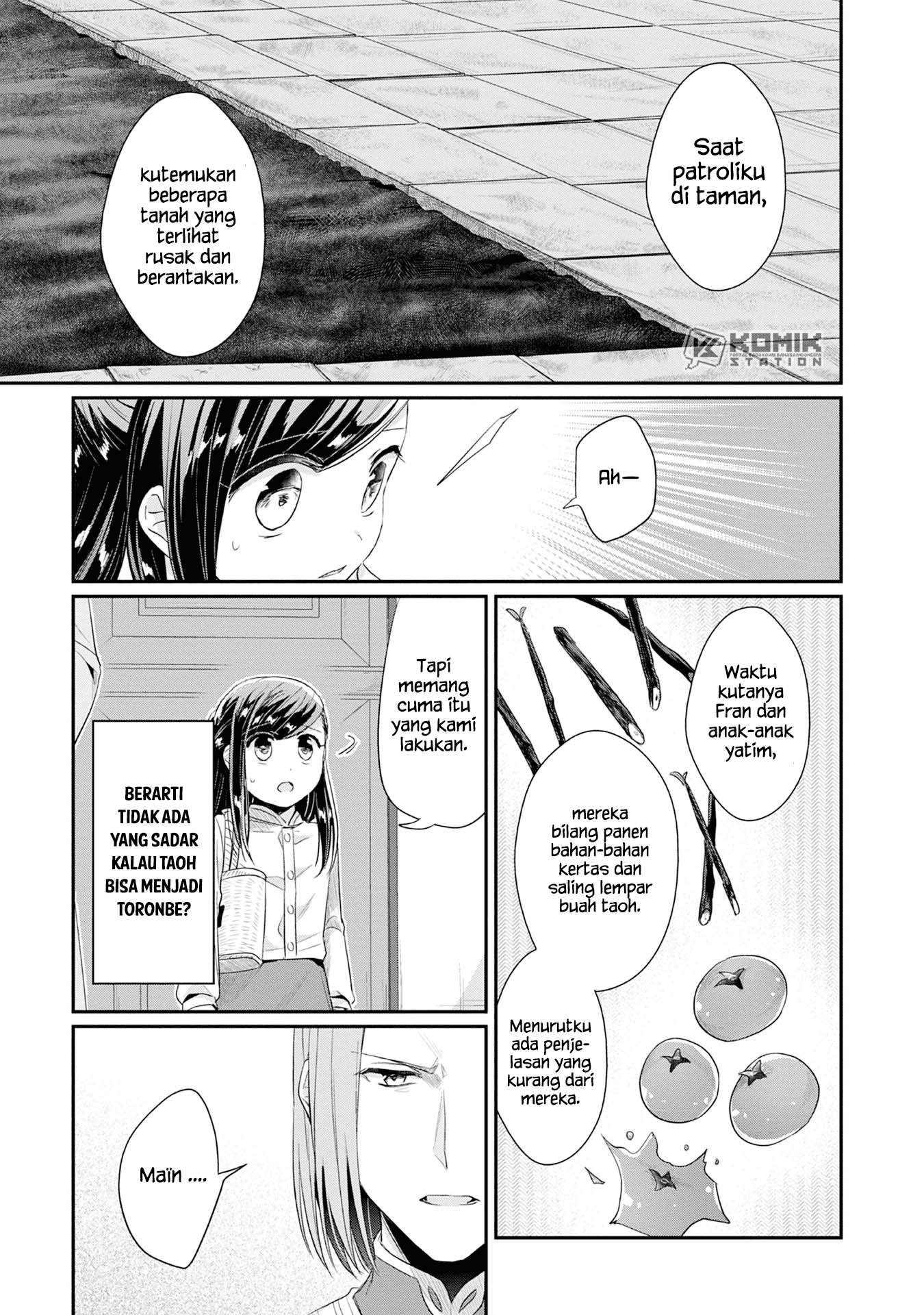 Honzuki no Gekokujou: Part 2 Chapter 17 Gambar 8