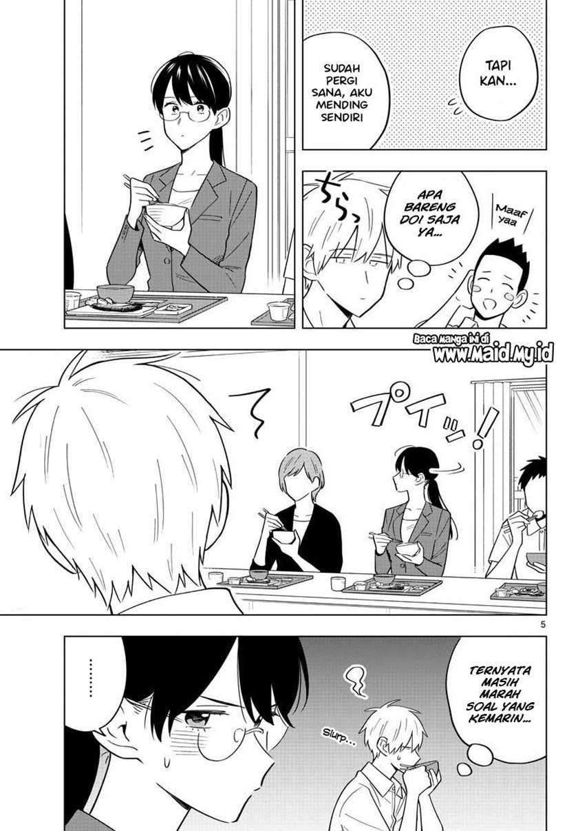 Sensei wa Koi wo Oshierarenai Chapter 37 Gambar 7