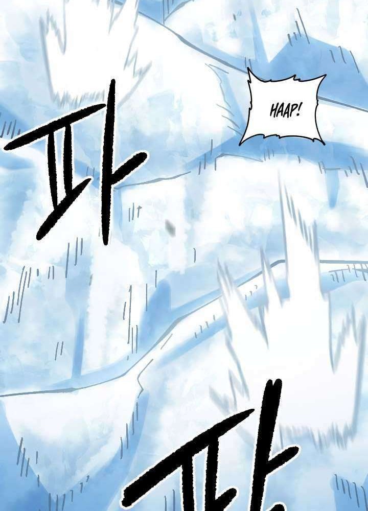 Slave B Chapter 65 halaman 13