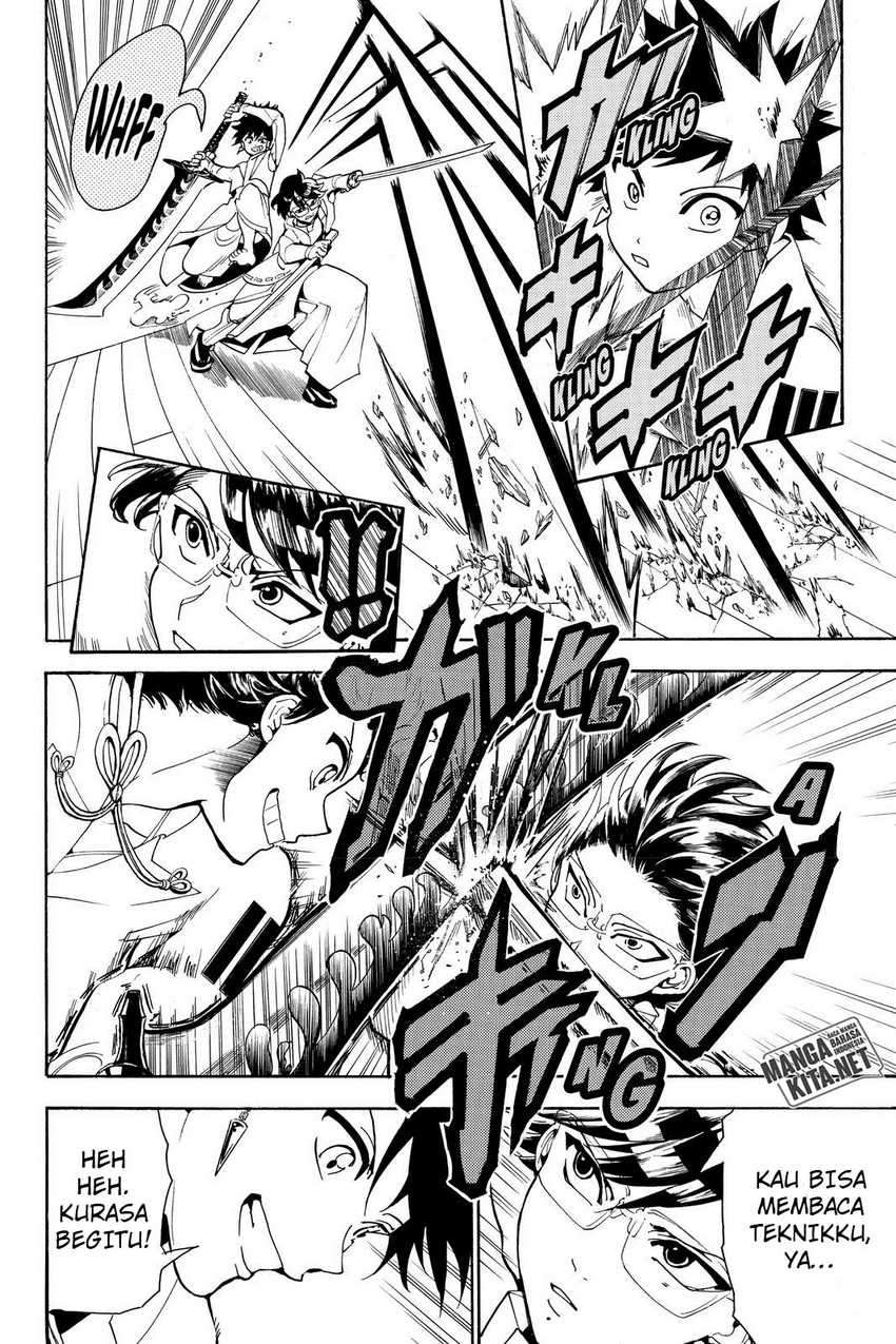 Orient Chapter 53 halaman 5