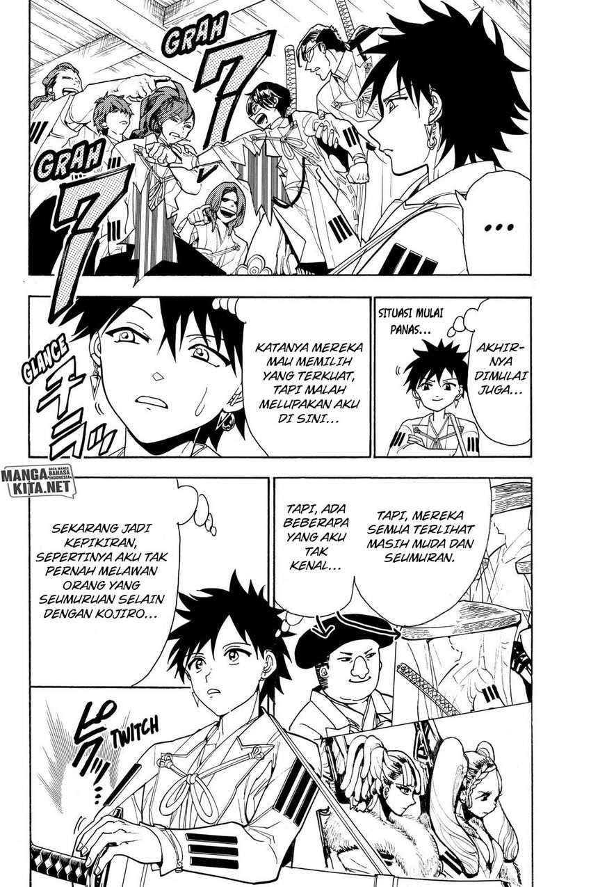 Orient Chapter 52 halaman 5
