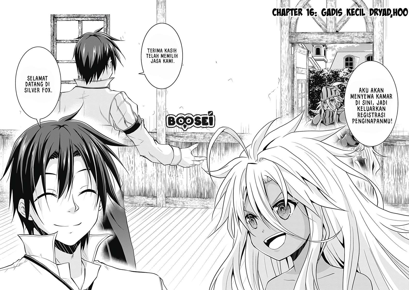 Save & Load no Dekiru Yadoya-san Chapter 16 halaman 9