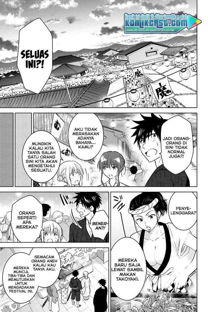 Necromance Chapter 36 halaman 6