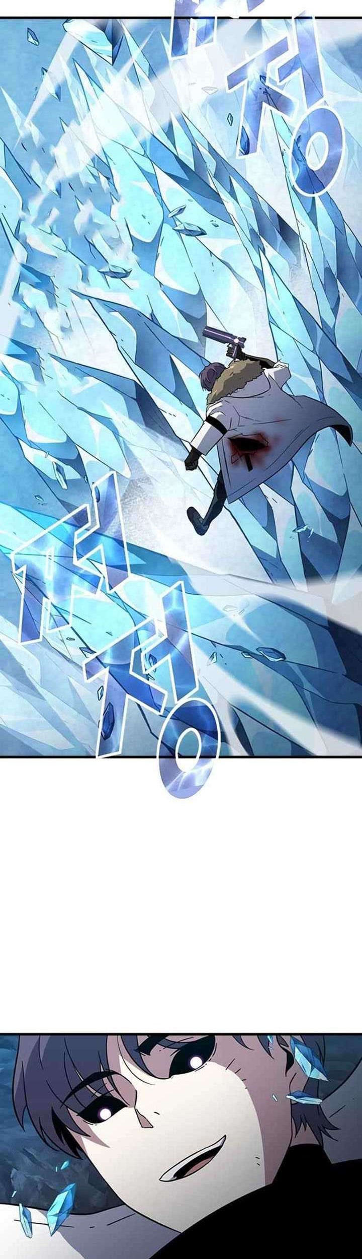 Hitpoint Chapter 20 halaman 19
