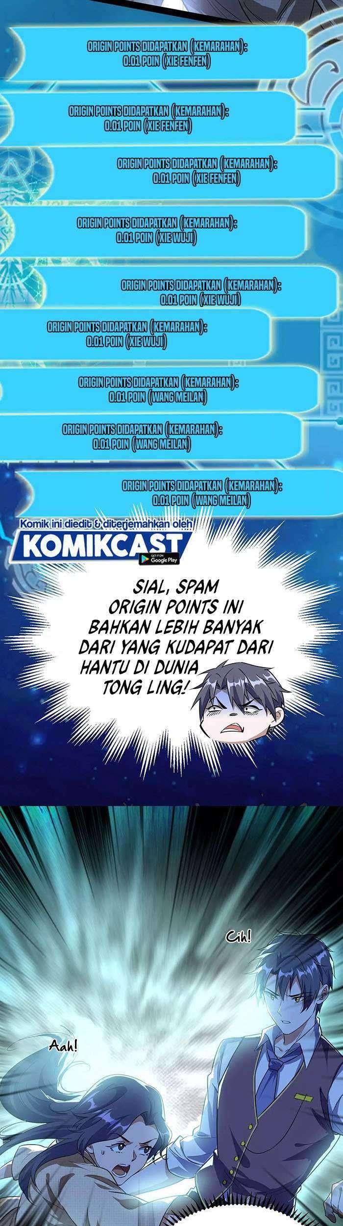 I’m An Evil God Chapter 95 halaman 10